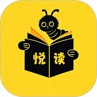 悦读免费小说