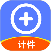 计件Day记账