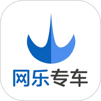 网乐专车出行司机端