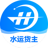 船联天下水运货主