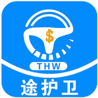 途护卫