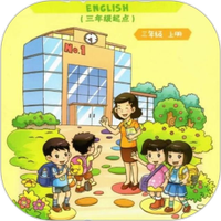 重大英语点读