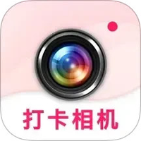 真实地点水印相机实时打卡