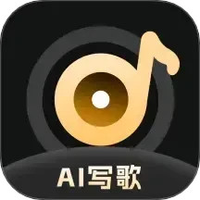 AI金曲创作