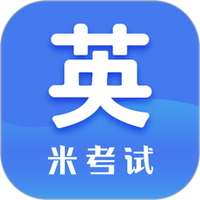 考研英语阅读