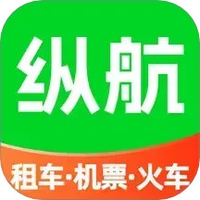 纵航出行