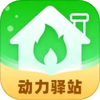 动力驿站