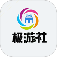 极游社