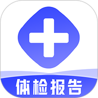 体检报告管家