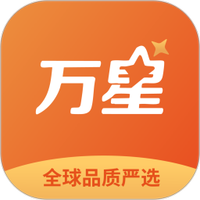 万星严选