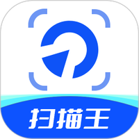 扫描极速宝