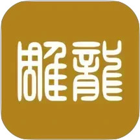 雕龙文创