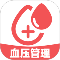 血压血糖随心记