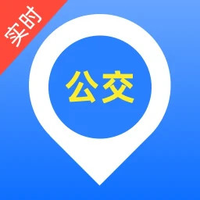 实时查询公交车