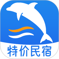 民宿客栈预订