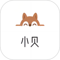 小贝