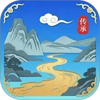 龙脉传承平台