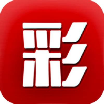 彩票坊官网版
