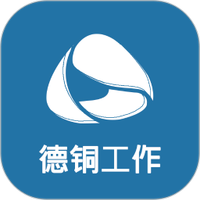安全管理平台