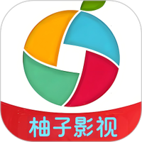 柚子影视
