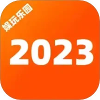 223娱玩乐园
