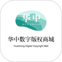 华东数字版权商城