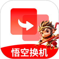 手机快快传