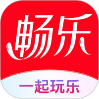 畅乐圈
