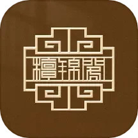 红木甲