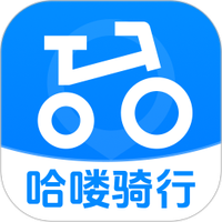 哈喽共享单车