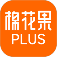 棉花果Plus