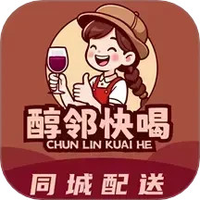 醇邻快喝