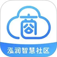 泓润智慧社区商家助手