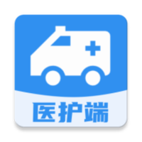 医护端