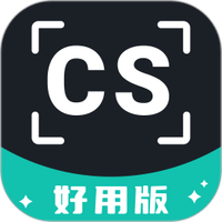 扫描全能工好用版