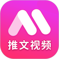 AI推文视频