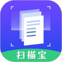 万能文件扫描宝
