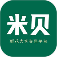 米贝