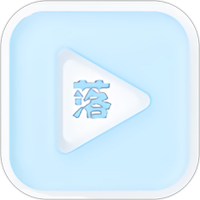 落攻阁影视