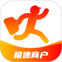 极速跑腿商家