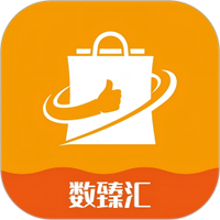 数臻汇