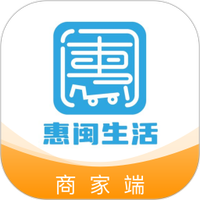 惠闽生活商家