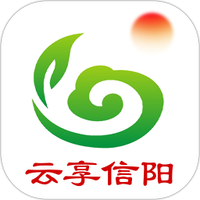 云享信阳