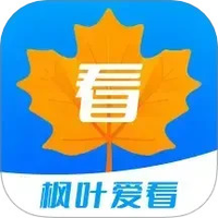 枫叶爱看