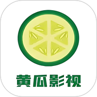 黄瓜影视播放器