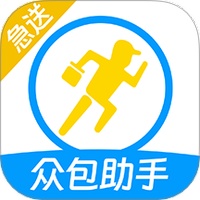 跑腿众包助手