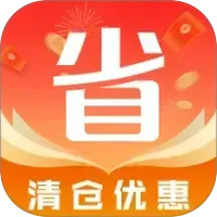 购物低价淘