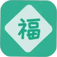 祝福语大全