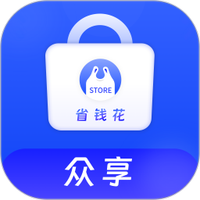 众享商城