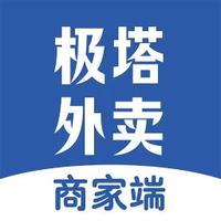 极塔外卖商家端